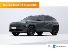 Hyundai Kona Electric - Pure Edition 64.8 kWh € 2000, - korting | Achteruitrijcamera | Apple Carplay/Android Auto|
