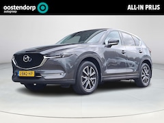 Mazda CX-5 - 2.0 SkyActiv-G 160 GT-M 4WD | Trekhaak | Stoel/stuurverwarming | Elektrische achterklep |