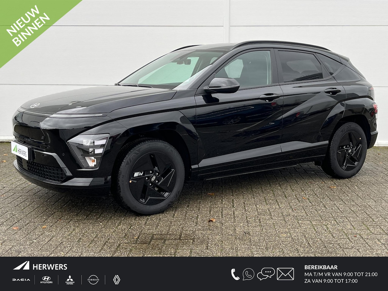Hyundai Kona Electric - Long Range Pure Edition 64.8 kWh / Continuplan € 266.- p/m / Incl. € 1500.- voordeel /  Ui - AutoWereld.nl