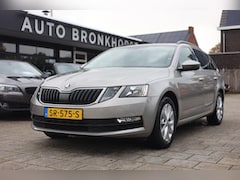 Skoda Octavia Combi - 1.0 TSI Greentech Ambition Business