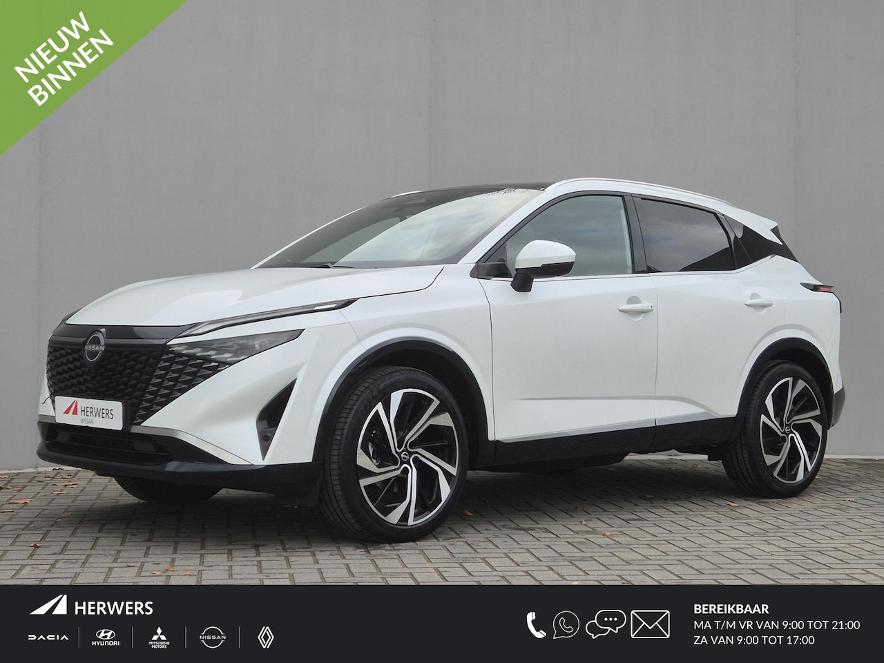 Nissan Qashqai - 1.3 MHEV Xtronic Tekna Plus Automaat / Nieuw Model / Facelift / HUD / Panoramadak / Trekge - AutoWereld.nl