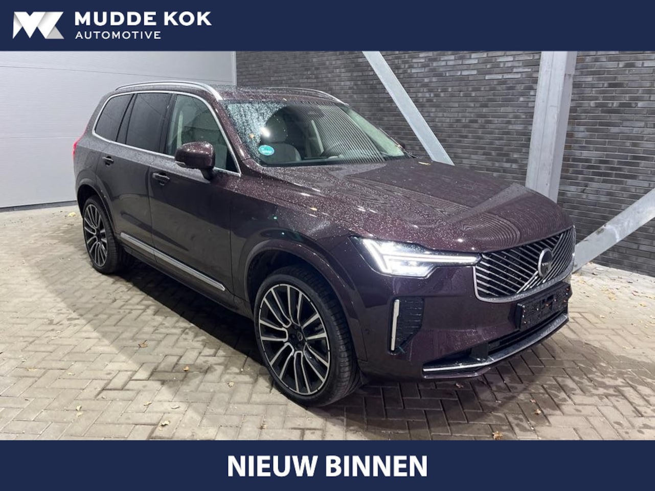 Volvo XC90 - T8 Plug-in hybrid Ultra Bright | FACELIFT | Luchtvering | Bowers&Wilkins | Massage+Ventila - AutoWereld.nl