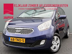 Kia Venga - BWJ 2012 1.4 CVVT 90 PK Comfort Pack TREKHAAK | APPLE CARPLAY | ANDROID AUTO | NAVI | AIRC