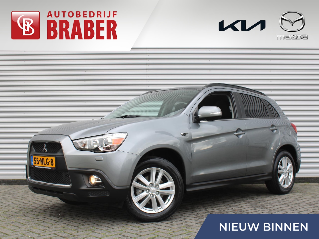 Mitsubishi ASX - 1.6 Intense ClearTec | Trekhaak | Panoramadak | 17" LM | PDC | Keyless | Clima | Cruise | - AutoWereld.nl