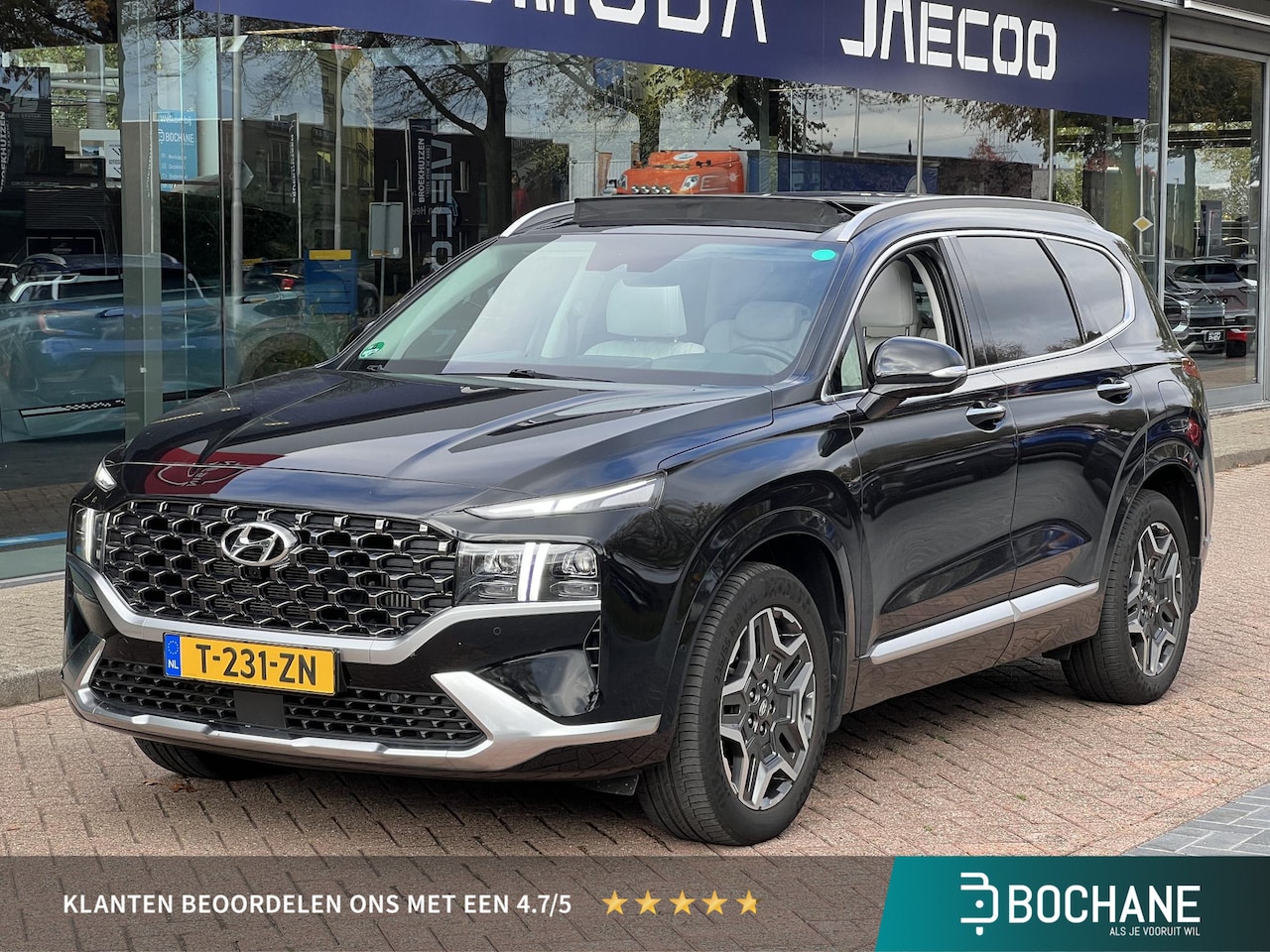 Hyundai Santa Fe - 1.6 T-GDI PHEV Premium Plus Sky 7p. | Panoramadak | Trekhaak | Adaptieve cruise control - AutoWereld.nl