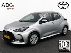Toyota Yaris - 1.5 VVT-i Active | Adaptieve Cruise control | Airco | Achteruitrijcamera |