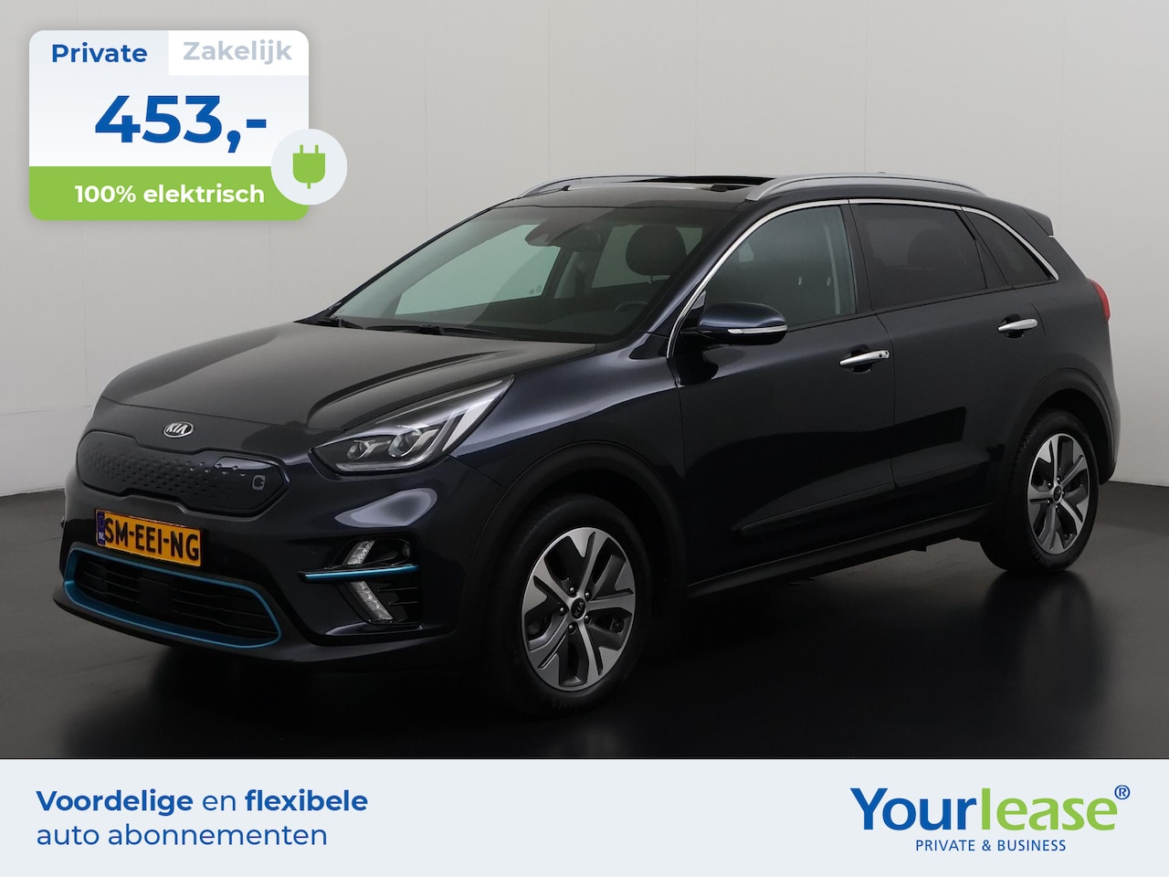 Kia e-Niro - ExecutiveLine 64 kWh | All-in 453,- Private Lease | Zondag Open! - AutoWereld.nl