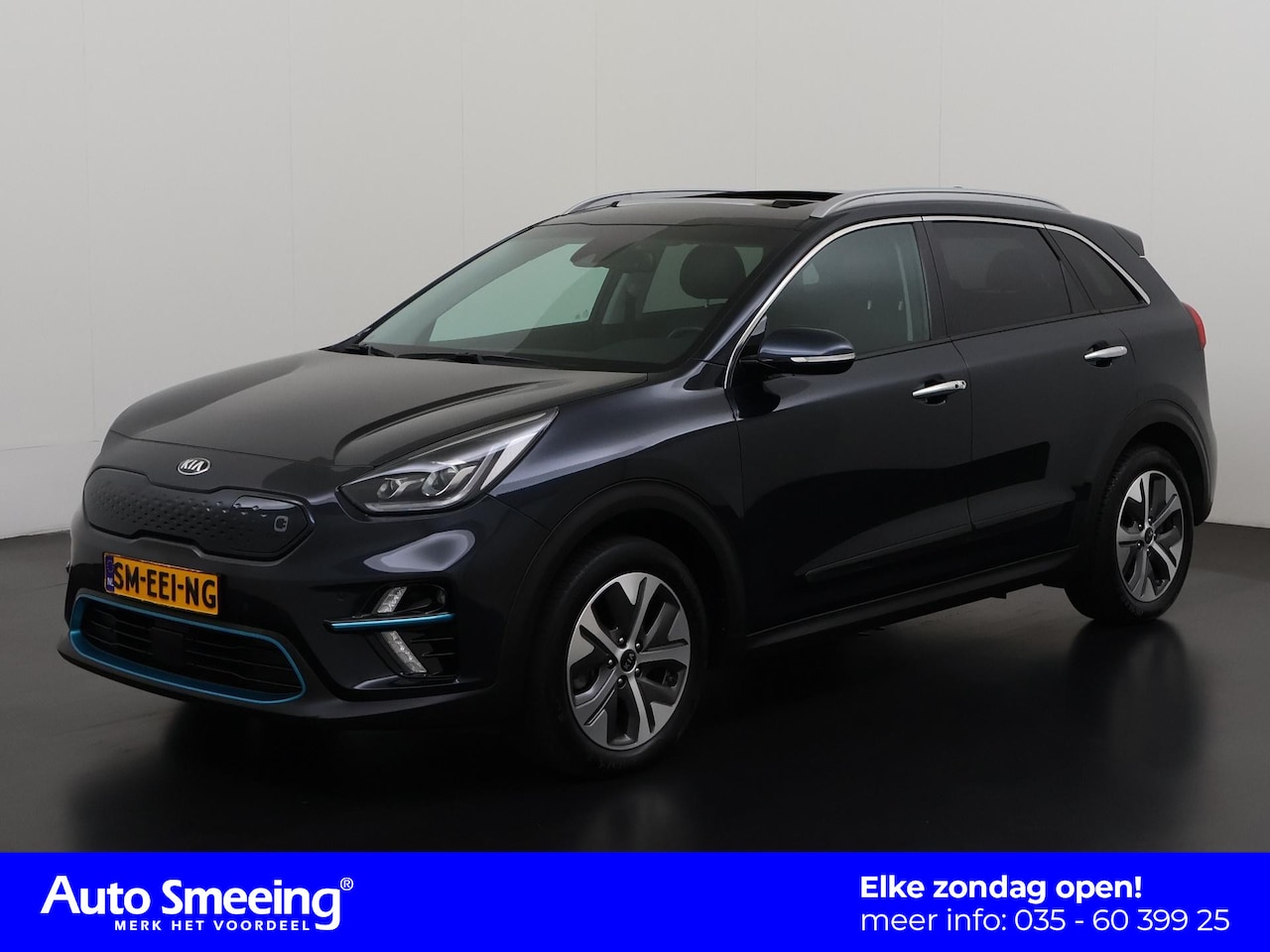 Kia e-Niro - ExecutiveLine 64 kWh | 3 Fase | Schuifdak | Zondag Open! - AutoWereld.nl