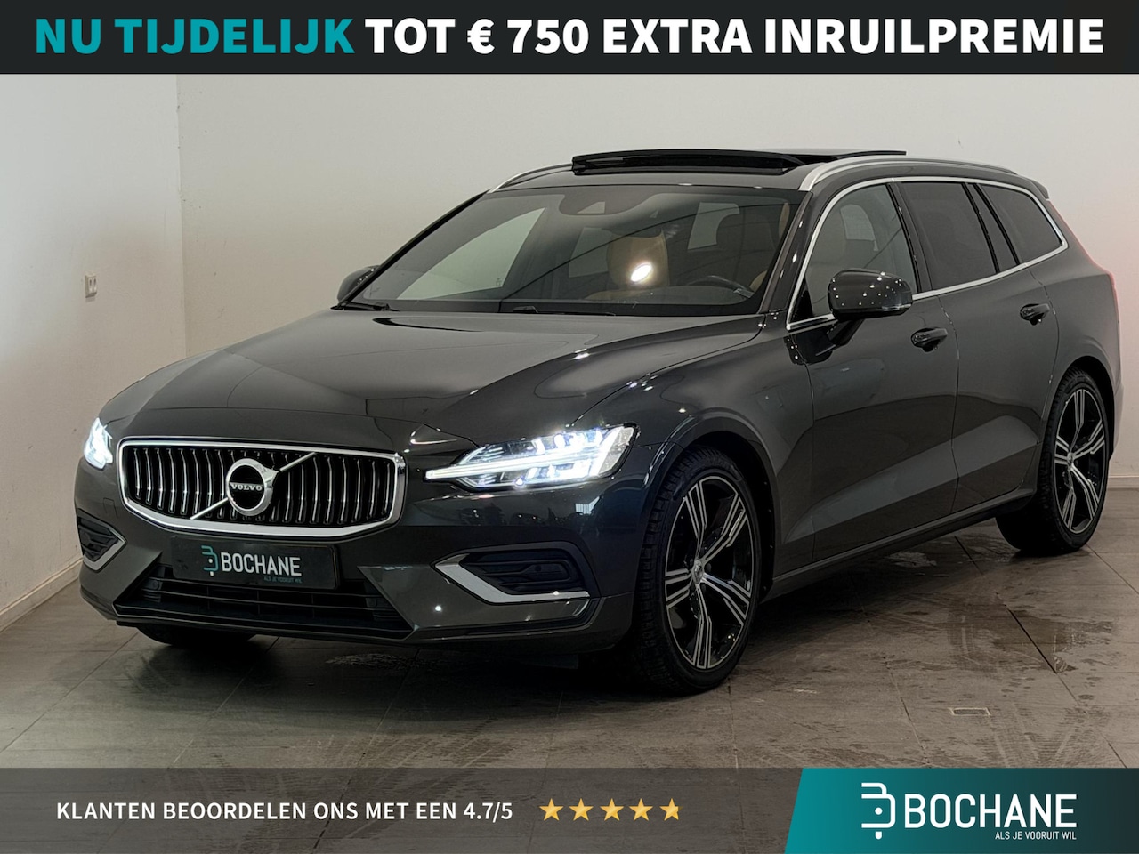 Volvo V60 - 2.0 T4 Inscription |  Harman/Kardon | Park Assist Pack | Scandinavian Line | IntelliSafe S - AutoWereld.nl