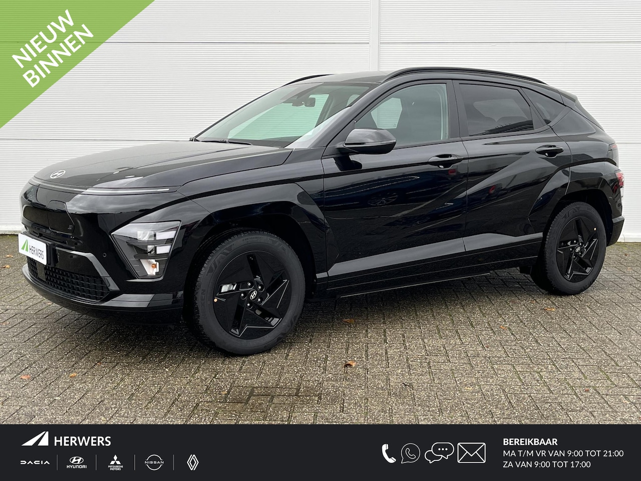 Hyundai Kona Electric - Long Range Pure Edition 64.8 kWh / Continuplan € 266.- p/m / Incl. € 1500.- voordeel /  Ui - AutoWereld.nl