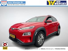Hyundai Kona Electric - EV Fashion 64kWh | Navi | Camera