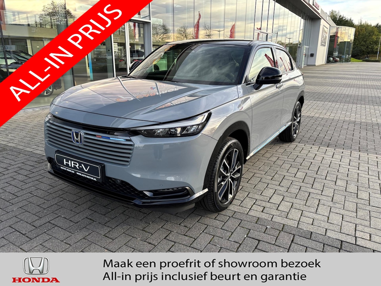 Honda HR-V - 1.5 e:HEV Hybrid Advance Style Plus | Pano-dak - AutoWereld.nl