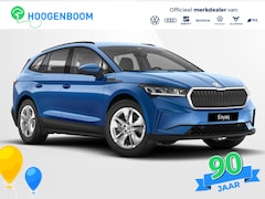 Skoda Enyaq iV - 50 Business Edition