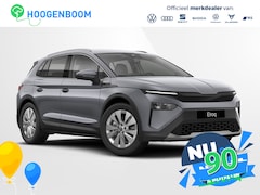 Skoda Elroq - 60 Business Edition