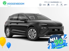 Skoda Elroq - 85 Business Edition Tour