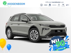 Skoda Elroq - 50 Selection