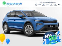 Skoda Elroq - 50 Selection