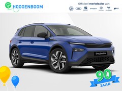 Skoda Elroq - 60 Sportline Edition