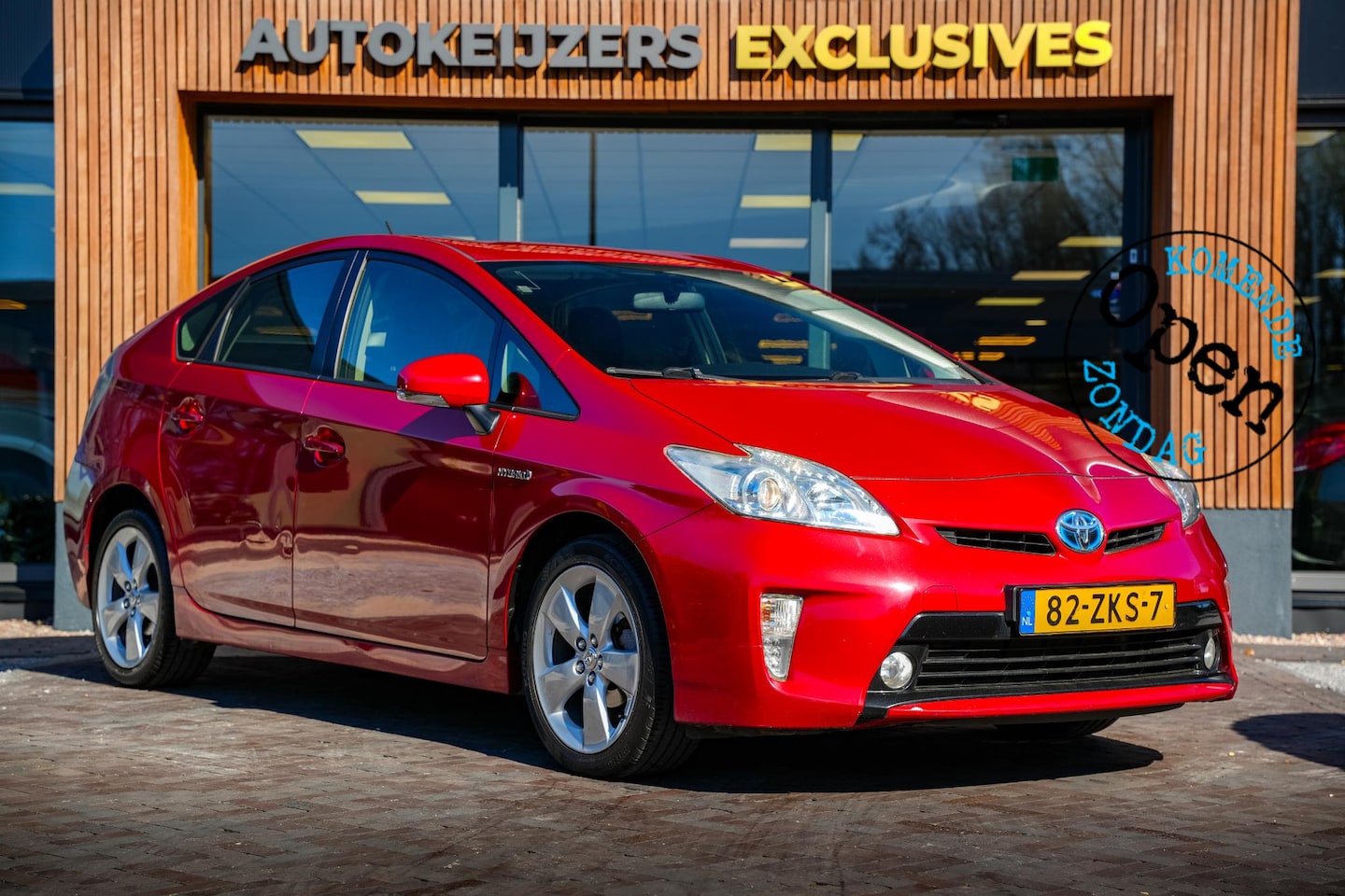 Toyota Prius - 1.8 Business ACHTERUITRIJ CAMERA CRUISE CONTROL CLIMACONTROL - AutoWereld.nl