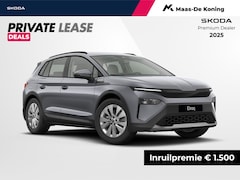 Skoda Elroq - Selection Elektromotor 125 kW / 170 PK SUV | PRIVATELEASE 399, - PER MAAND | 1500, - INRUI