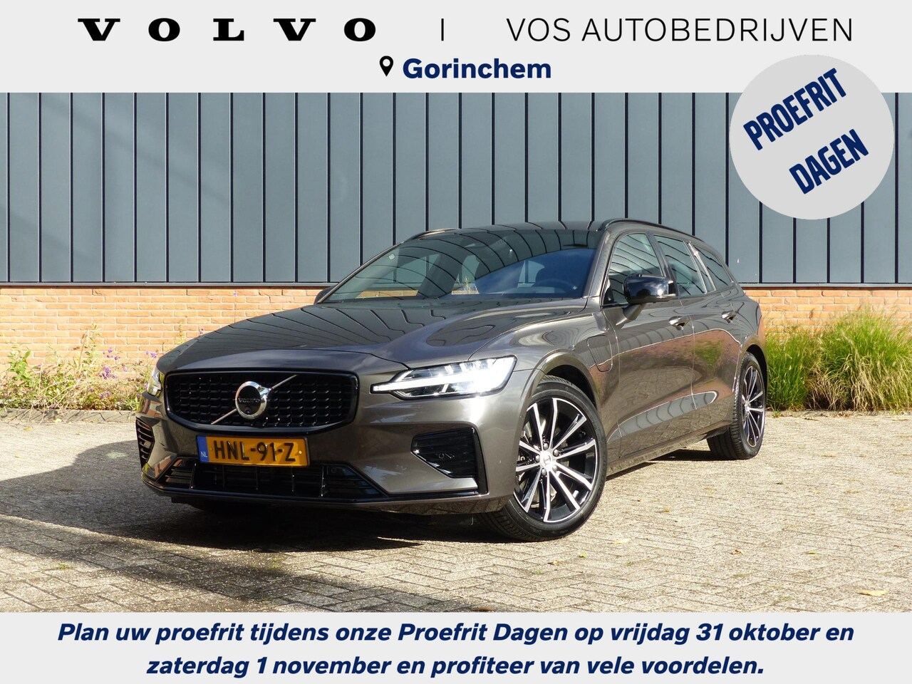 Volvo V60 - T6 Plug-in hybrid AWD Plus Dark - AutoWereld.nl