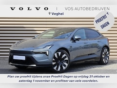 Polestar 4 - 4 Long Range Dual motor Plus 100 kWh | Pro Pack | Pilot Pack | Pixel LED