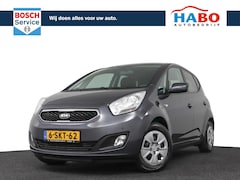 Kia Venga - 1.4 CVVT 20TH ANNIVERSARY AC/CRUISE/NAV/CAMERA/PARK.SENS/TREKHAAK/50.000KM