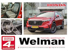 Honda CR-V - 2.0i e:HEV Elegance - FULL HYBRID - TREKHAAK - AUTOMAAT