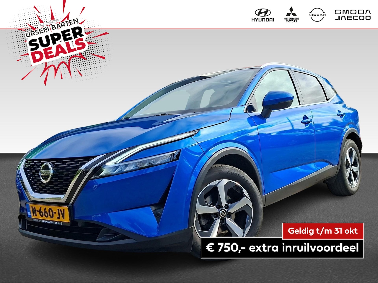 Nissan Qashqai - 1.3 MHEV Premiere Edition 1.3 MHEV Premiere Edition - AutoWereld.nl