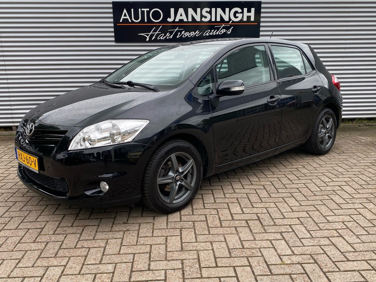 Toyota Auris - 1.6 Comfort | Airco | LM Velgen | Trekhaak | RIJKLAARPRIJS INCL 12 MAANDEN GARANTIE EN BEU - AutoWereld.nl