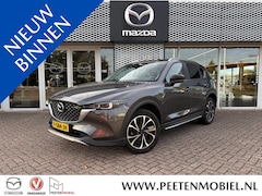 Mazda CX-5 - 2.0 e-SkyActiv-G M Hybrid 165 Newground AUTOMAAT | 360 CAMERA | TREKHAAK | 4-SEIZOENSBANDE