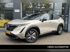 Nissan Ariya - Advance 66 kWh | Navigatie | Elektrische stoelen met geheugen functie |