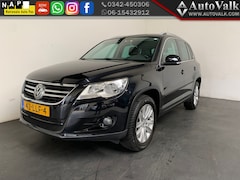 Volkswagen Tiguan - 1.4 TSI Sport&Style. Trekhaak