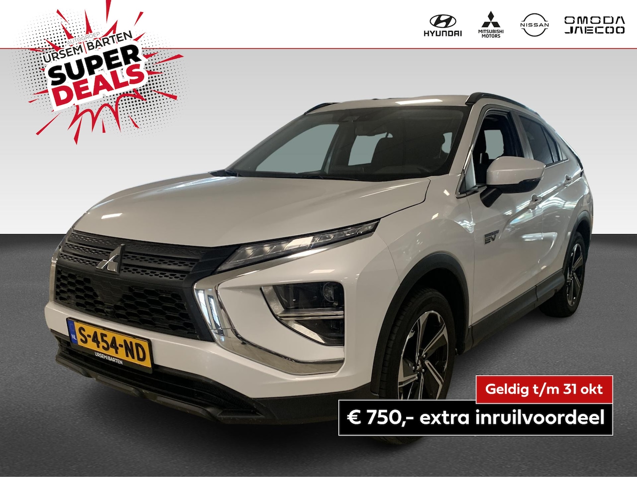 Mitsubishi Eclipse Cross - 2.4 PHEV Intense Incl. Achteruitrijcamera | Stoelverwarming en verkoeling - AutoWereld.nl
