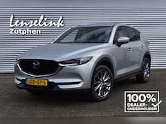 Mazda CX-5 - 2.5 SKYACTIV-G 194pk 2WD Signature AUTOMAAT | 100% dealeronderhouden | Stoel ventilatie |