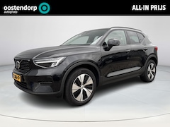 Volvo XC40 - 1.5 T5 Plug-in hybrid Plus Dark Elektronisch inklapbare trekhaak | Climate Control | Leder