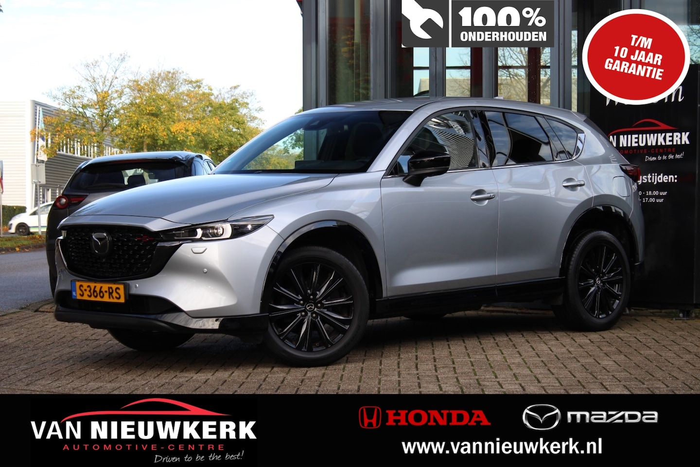 Mazda CX-5 - 2.0 SKYACTIV-G 165pk Automaat Homura 360 view Carplay Alcantara - AutoWereld.nl