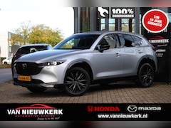 Mazda CX-5 - 2.0 SKYACTIV-G 165pk Automaat Homura 360 view Carplay Alcantara