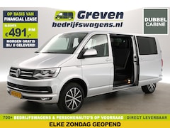 Volkswagen Transporter - 2.0 TDI 150PK L2H1 | DC | Automaat | Airco | 2xSchuifdeur | ACC | Carplay | Trekh. | Navi