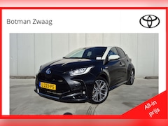 Toyota Yaris - 1.5 Hybrid Executive Limited Automaat | Trekhaak | Achteruitrijcamera | CarPlay | Stoelver