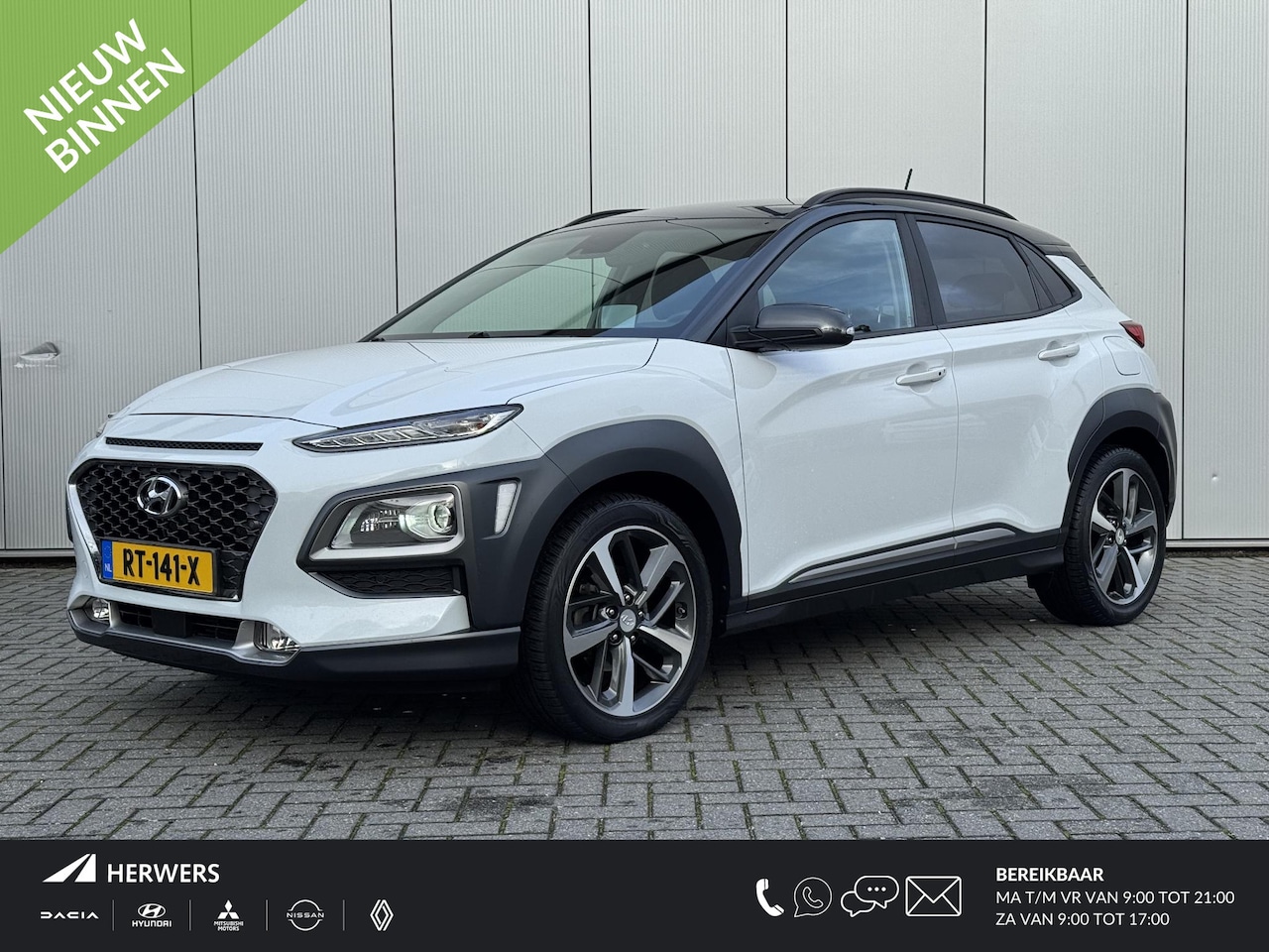 Hyundai Kona - 1.0T Premium / NL auto / Dealeronderhouden / 18" LM net All Season / Lederen Bekleding / S - AutoWereld.nl