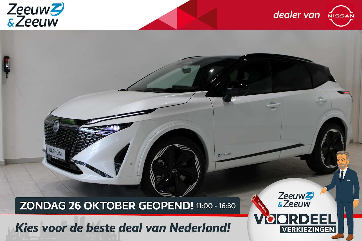 Nissan Qashqai - 1.5 e-Power N-Design | €6.500,- VOORRAAD KORTING | UIT VOORRAAD LEVERBAAR | COLD PACK | PA - AutoWereld.nl