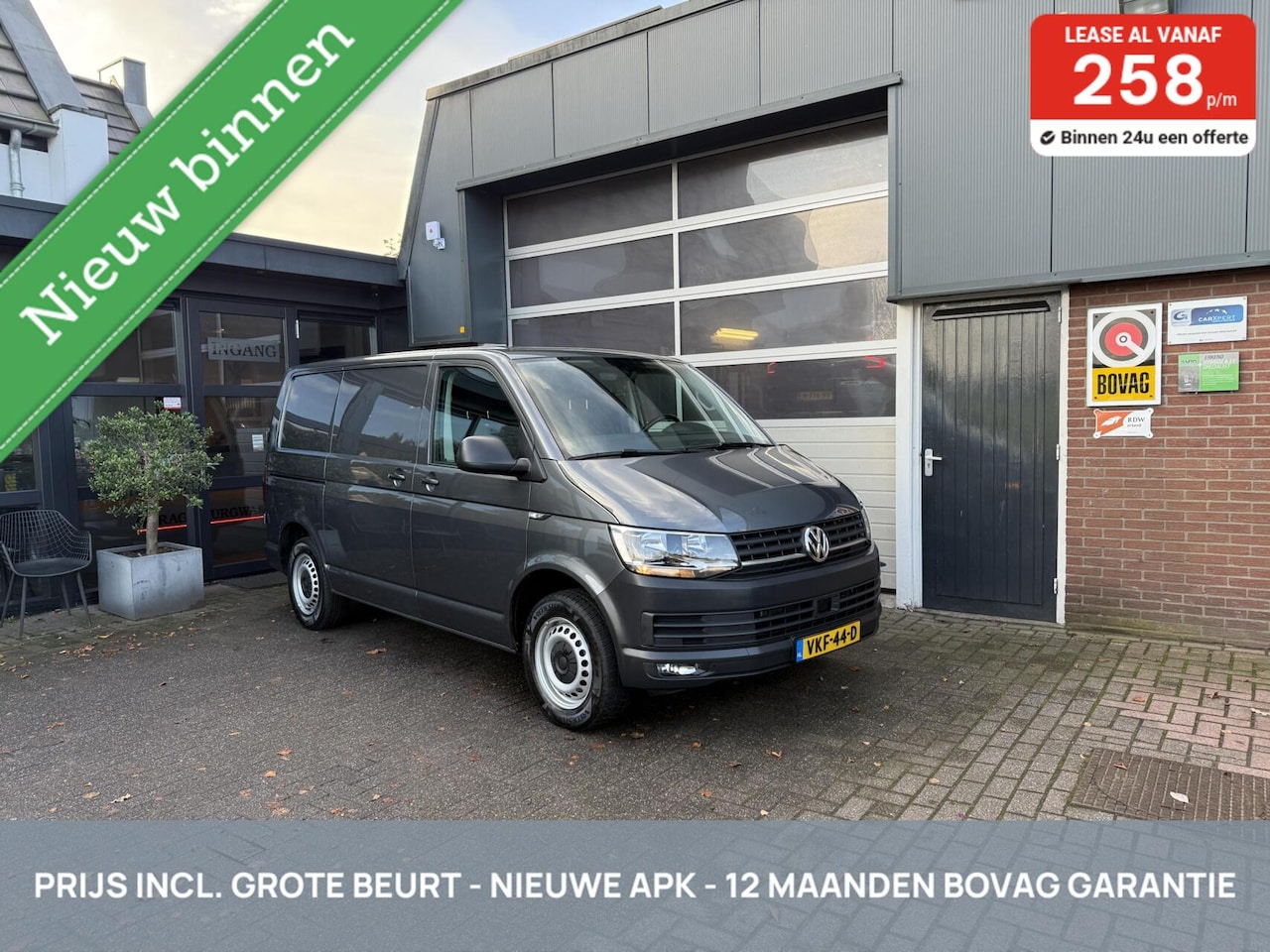 Volkswagen Transporter - 2.0 TDI 150 PK DSG L1H1 ACC/TH/CAMERA *INCL. BEURT/12 MND BOVAG GARANTIE* - AutoWereld.nl