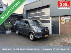 Volkswagen Transporter - 2.0 TDI 150 PK DSG L1H1 ACC/TH/CAMERA *INCL. BEURT/12 MND BOVAG GARANTIE