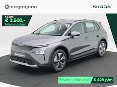 Skoda Elroq - Selection 50 | 170PK | Trekhaak | Achteruitrijcamera | Cruise control | Apple carplay / An
