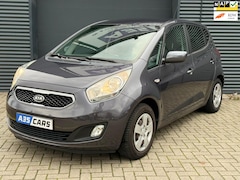 Kia Venga - 1.4 CVVT Plus Pack |AIRCO|TREKHAAK|CAMERA|