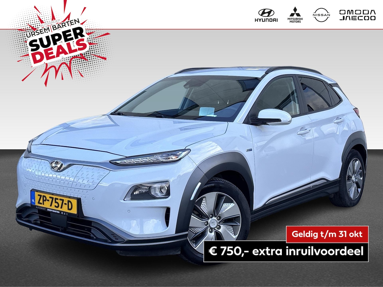 Hyundai Kona Electric - EV Premium 64 kWh - AutoWereld.nl