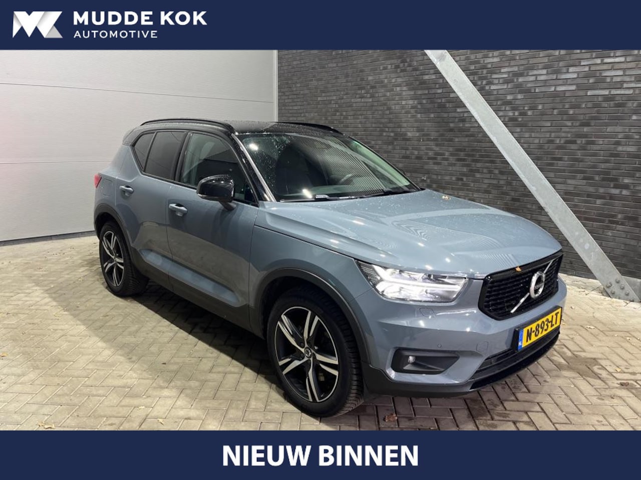Volvo XC40 - T5 Recharge Inscription | ACC | BLIS | Trekhaak | Stoel+Stuurverwarming | Camera | Apple C - AutoWereld.nl