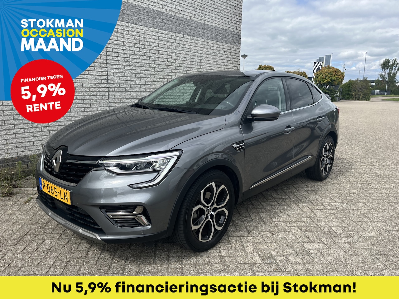Renault Arkana - 1.6 E-Tech Hybrid 145 Intens | hybride | automaat | incl. Bovag rijklaarpakket met 12 maan - AutoWereld.nl
