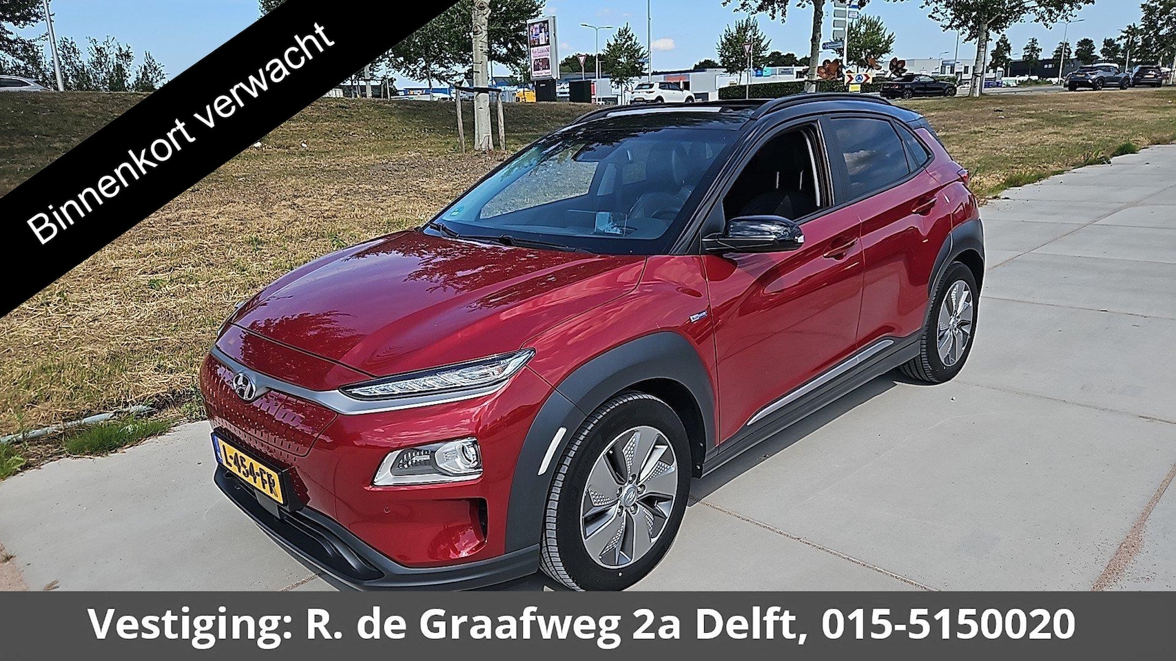 Hyundai Kona Electric - EV Fashion Design 64 kWh 400 km actieradius | Navigatie | - AutoWereld.nl